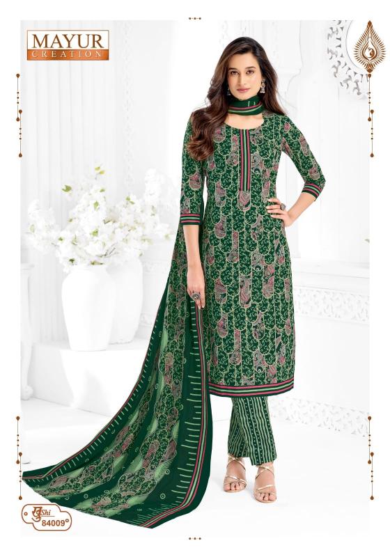 Mayur khushi vol 84 wholesale kurtis and dress materials blog